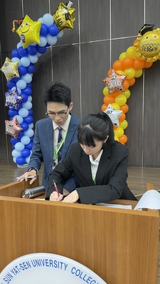 2026中山資管畢業典禮 (36)