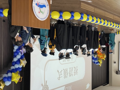 2026中山資管畢業典禮 (20)
