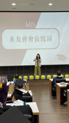 2026中山資管畢業典禮 (10)