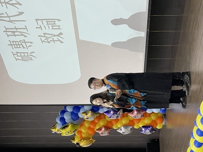 2026中山資管畢業典禮 (18)