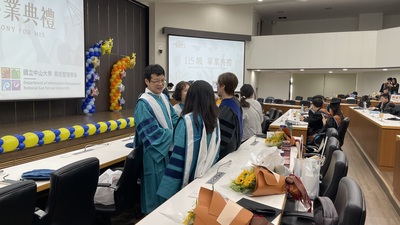 2026中山資管畢業典禮 (33)