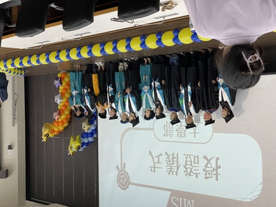 2026中山資管畢業典禮 (22)