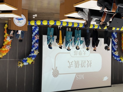 2026中山資管畢業典禮 (19)