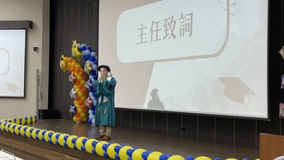 2026中山資管畢業典禮 (3)