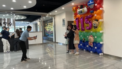 2026中山資管畢業典禮 (31)