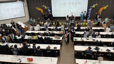 2026中山資管畢業典禮 (26)
