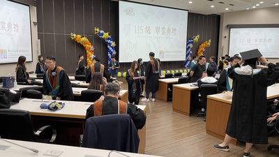 2026中山資管畢業典禮 (32)