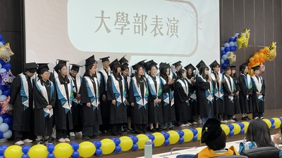 2026中山資管畢業典禮 (14)