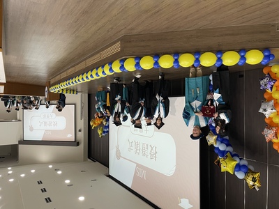2026中山資管畢業典禮 (24)