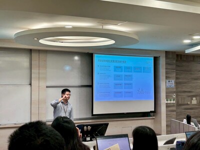 20260513_Seminar_2