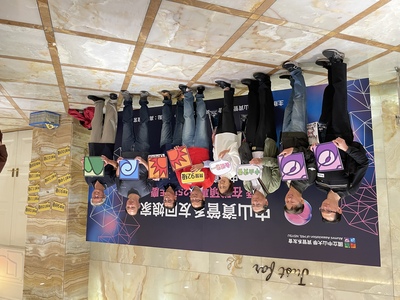 2025中山資管系友回娘家暨在職碩專班25週年慶 (15)