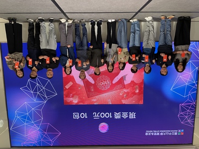 2025中山資管系友回娘家暨在職碩專班25週年慶 (39)