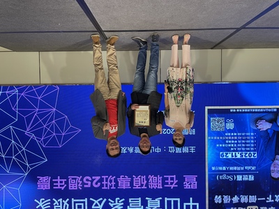 2025中山資管系友回娘家暨在職碩專班25週年慶 (8)