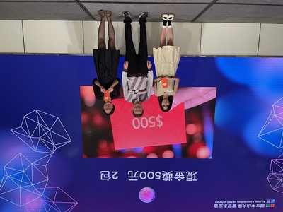 2025中山資管系友回娘家暨在職碩專班25週年慶 (46)