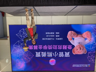 2025中山資管系友回娘家暨在職碩專班25週年慶 (43)