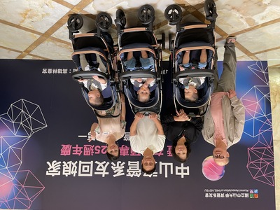 2025中山資管系友回娘家暨在職碩專班25週年慶 (21)