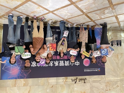 2025中山資管系友回娘家暨在職碩專班25週年慶 (22)