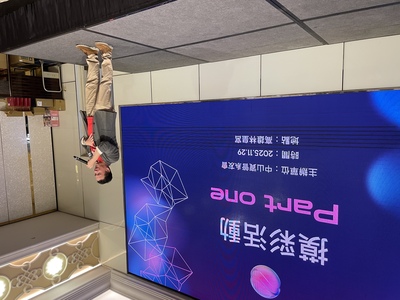 2025中山資管系友回娘家暨在職碩專班25週年慶 (37)