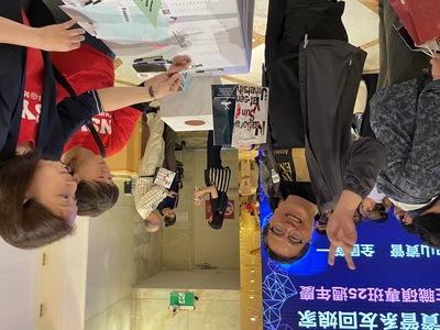 2025中山資管系友回娘家暨在職碩專班25週年慶 (19)