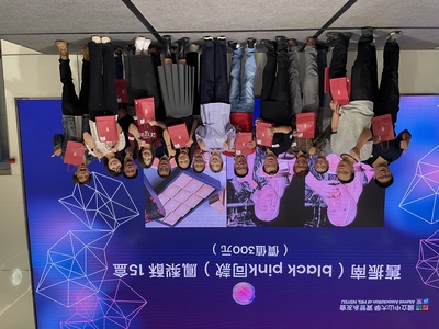 2025中山資管系友回娘家暨在職碩專班25週年慶 (38)