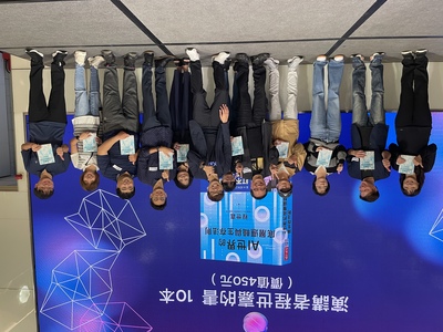 2025中山資管系友回娘家暨在職碩專班25週年慶 (42)