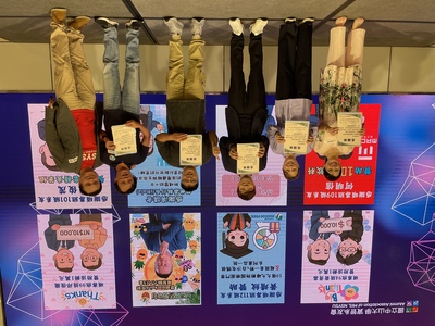 2025中山資管系友回娘家暨在職碩專班25週年慶 (48)