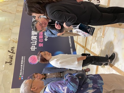 2025中山資管系友回娘家暨在職碩專班25週年慶 (12)