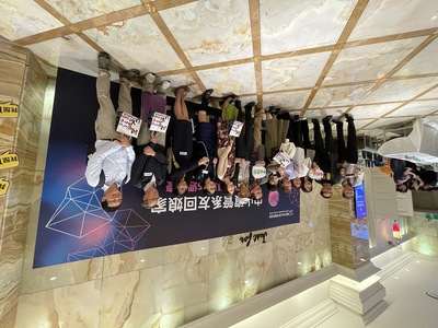 2025中山資管系友回娘家暨在職碩專班25週年慶 (20)