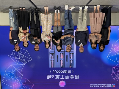 2025中山資管系友回娘家暨在職碩專班25週年慶 (45)