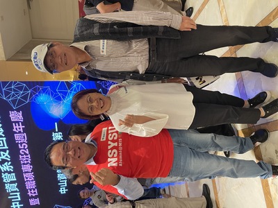 2025中山資管系友回娘家暨在職碩專班25週年慶 (10)