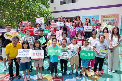 【系友活動】2024再生電腦愛送偏鄉服務計畫(2024.08.01)