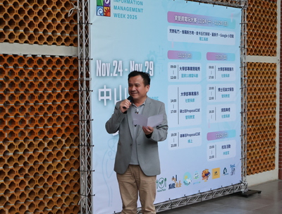 資管週頒獎典禮 (1)