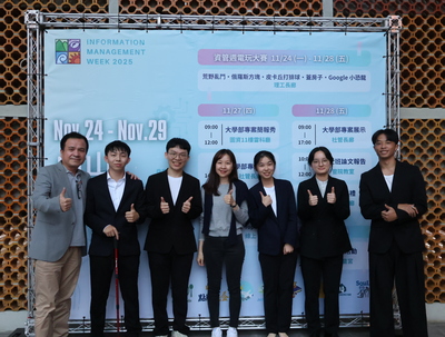 資管週頒獎典禮 (15)