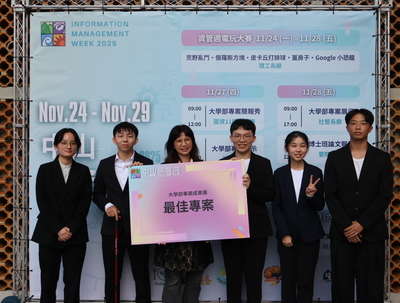 資管週頒獎典禮 (12)