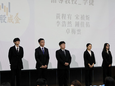 專案簡報秀 (10)