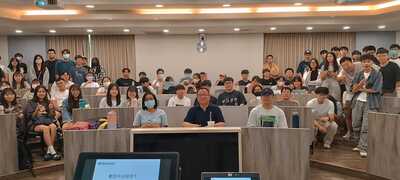 20250918_Seminar (4)