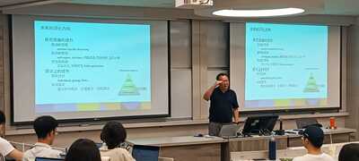 20250918_Seminar (9)