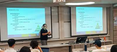 20250918_Seminar (8)