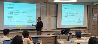 20250918_Seminar (7)