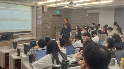 20250925_Seminar (1)