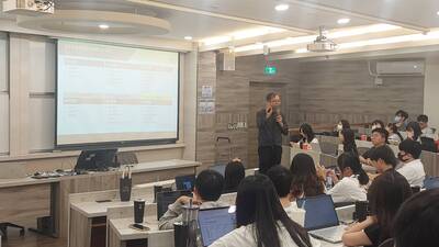 20250925_Seminar (3)