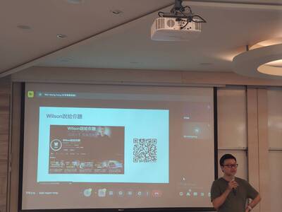 20251002_Seminar (8)