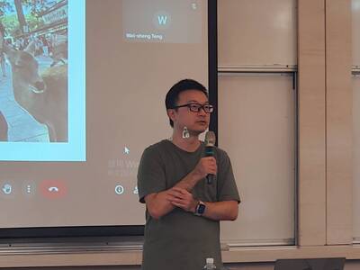 20251002_Seminar (3)