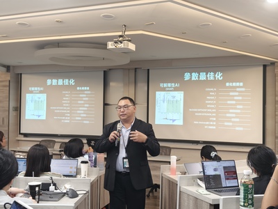 20251016_Seminar (2)