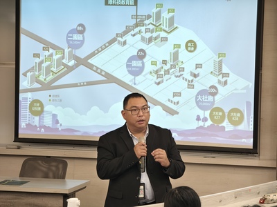 20251016_Seminar (5)