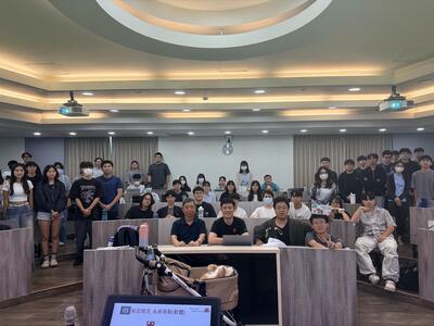 20251023_Seminar (1)