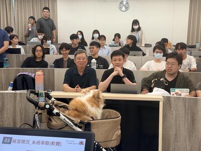 20251023_Seminar (7)