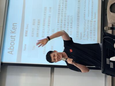 20251023_Seminar (2)