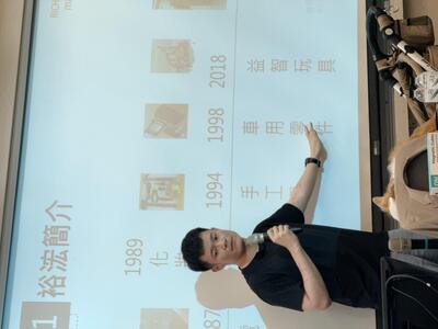 20251023_Seminar (4)