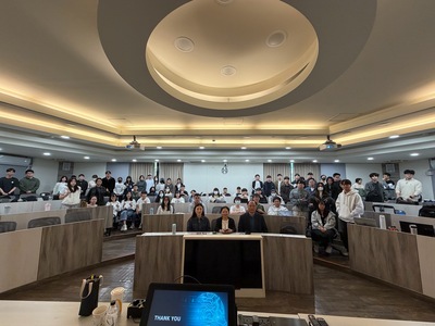 20251120_Seminar (3)